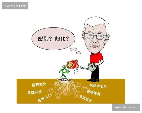 足球球员租借市场分析及未来发展趋势探讨 足球球员租借市场分析及未来发展趋势探讨