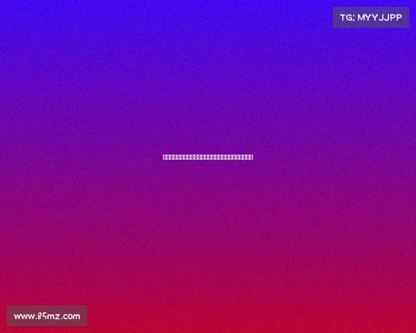 西甲历史点球成功率分析：顶级射手与球队的点球表现对比