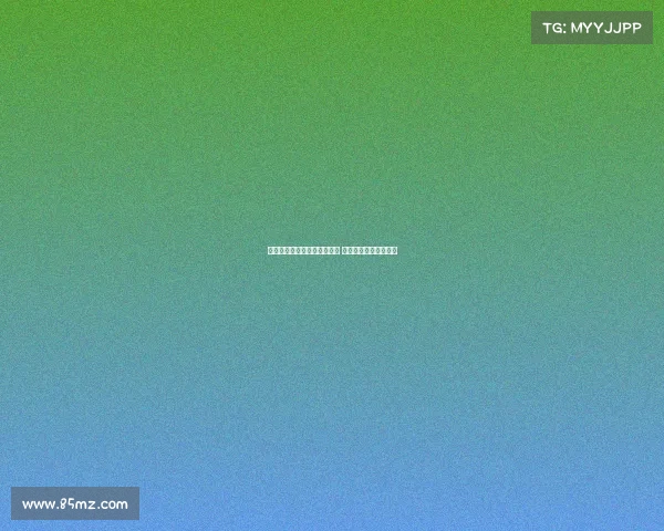 切尔西计划将安塞尔米诺外租 多家俱乐部已表达兴趣