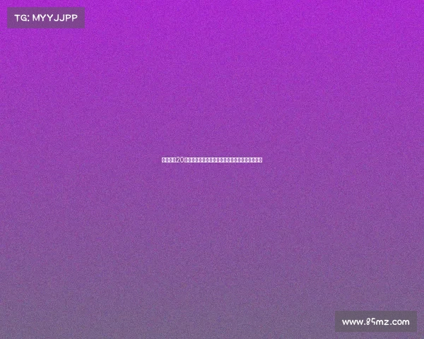 皇马女足20岁前锋卡拉卡马乔加盟英超布莱顿女足助力新赛季