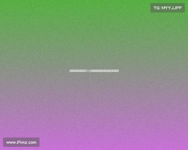 梦幻联动韩国人气女团Itzy亮相巴萨与首尔友谊赛现场助力比赛盛况