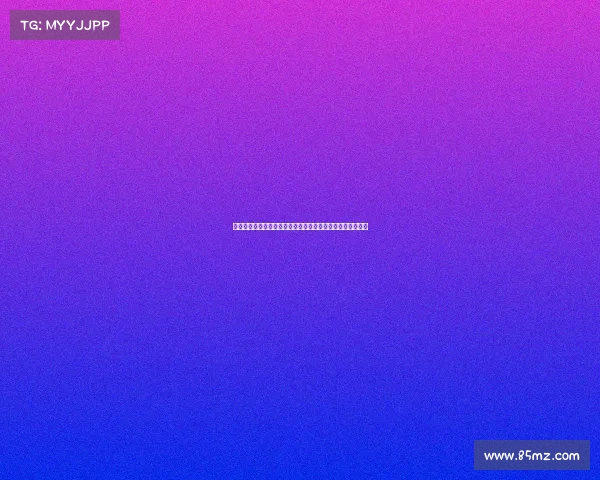 西甲中小球队崛起之路：如何打破强队垄断，实现逆袭与挑战