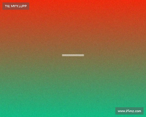 科莫自信将在周三前完成莫拉塔转会交易