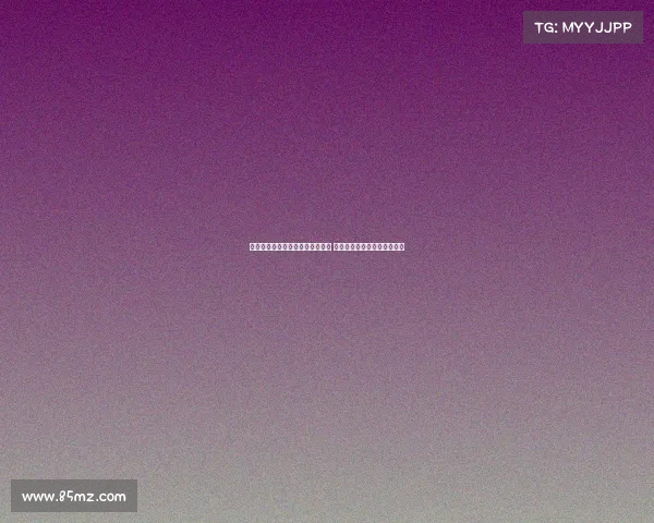 科莫利透露道格拉斯路易斯已道歉 正与巴黎讨论穆阿尼回归事宜