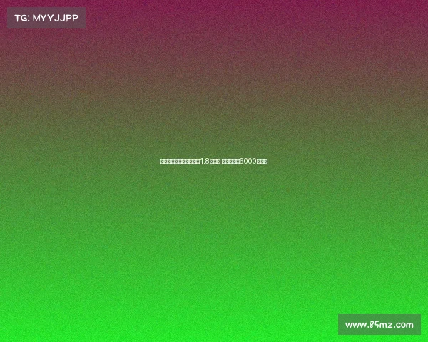 西甲单赛季伤病损失接近1.8亿欧元 皇马居首近6000万损失