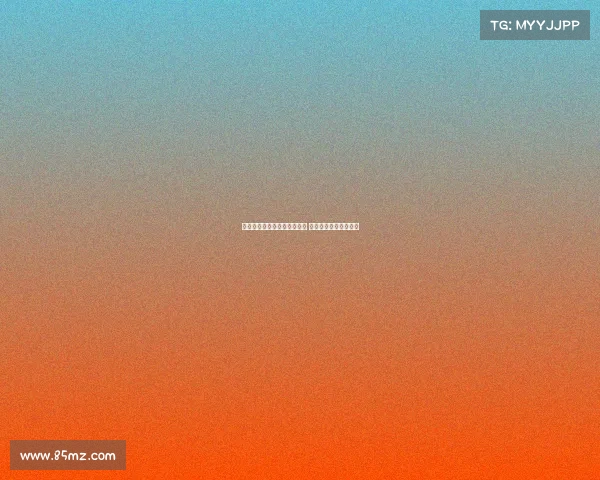 切尔西计划将安塞尔米诺外租 多家俱乐部已表达兴趣