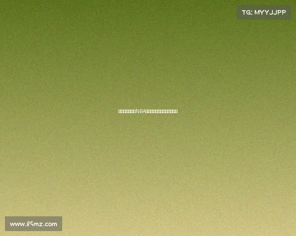 锋线悍将崛起:NBA新一代锋线巨星引领联盟风潮 锋线悍将崛起:NBA新一代锋线巨星引领联盟风潮