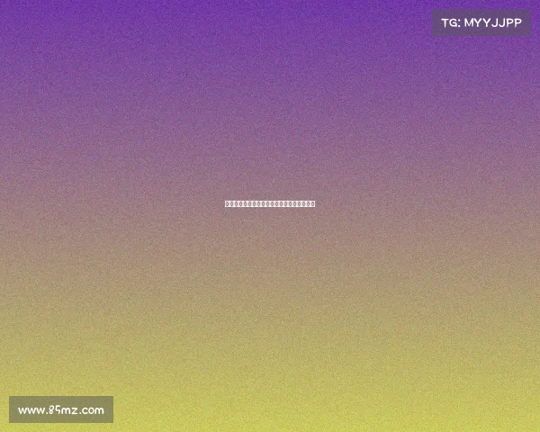 足球俱乐部转会合同管理流程与风险控制研究 足球俱乐部转会合同管理流程与风险控制研究