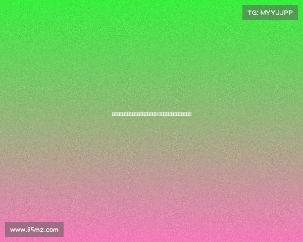 马特乌斯批评拜仁对功勋球员的重用不足 呼吁俱乐部更多关注球队传统